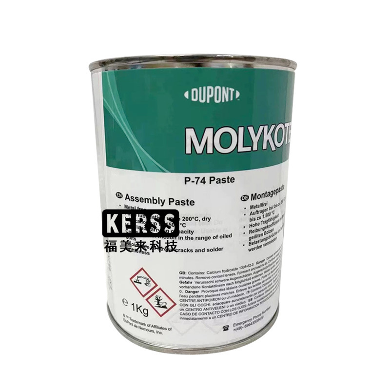 摩力克MOLYKOTE P-74 Paste 耐高温润滑脂金属螺纹防卡剂螺纹油膏