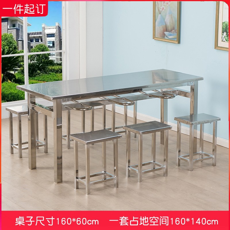 Fábrica directa N5 mesa de comedor de acero inoxidable comedor mesa y silla combinación de comida rápida snack barbacoa escuela fábrica de personal para comer
