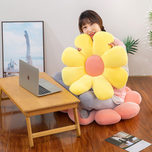小雏菊太阳花朵毛绒玩具女生办公室抱枕超大椅子沙发飘窗坐垫靠常