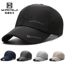 帽子男速干棒球帽印字运动帽户外休闲遮阳鸭舌帽百搭次凯瑞棒球
