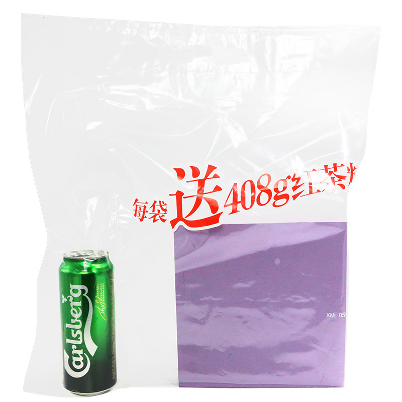 廠家訂制促銷套裝複合包裝袋 OPP複CPP透明手提禮品塑料包裝袋