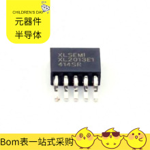 XL2013E1 TO-252-5 K4B4G1646E-BMMA0CV BQ24725ARGR BQ25798RQMR