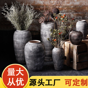 Simple Modern Retro Ceramic Floor Large Vase Jingdezhen Pottery Pot Decorative Ornaments Living Room Dried Flowers Flower-arranging Pottery Pot