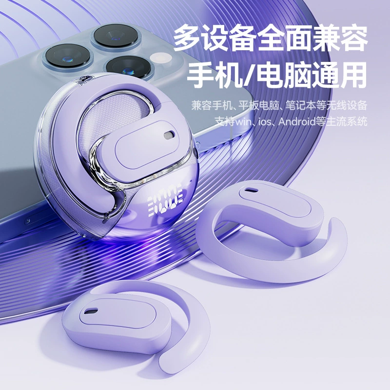 2025 новая Bluetooth-гарнитура, популярная умная AI-переводящая гарнитура M112, мини «кокосовый шарик», открытая Bluetooth-гарнитура