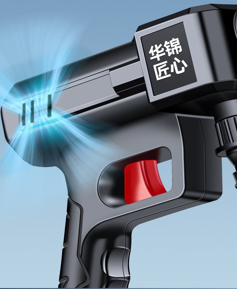 New German Brushless Car Washing Machine, Pressure Water Gun, Lithium Battery, Car Cleaning Spray, Vegetable Watering Spray