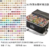 262 markers (base stand)