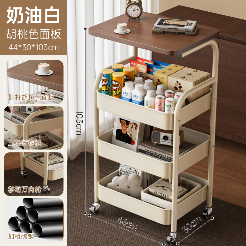 Escritorio de nuez profunda de cuatro pisos + estante blanco