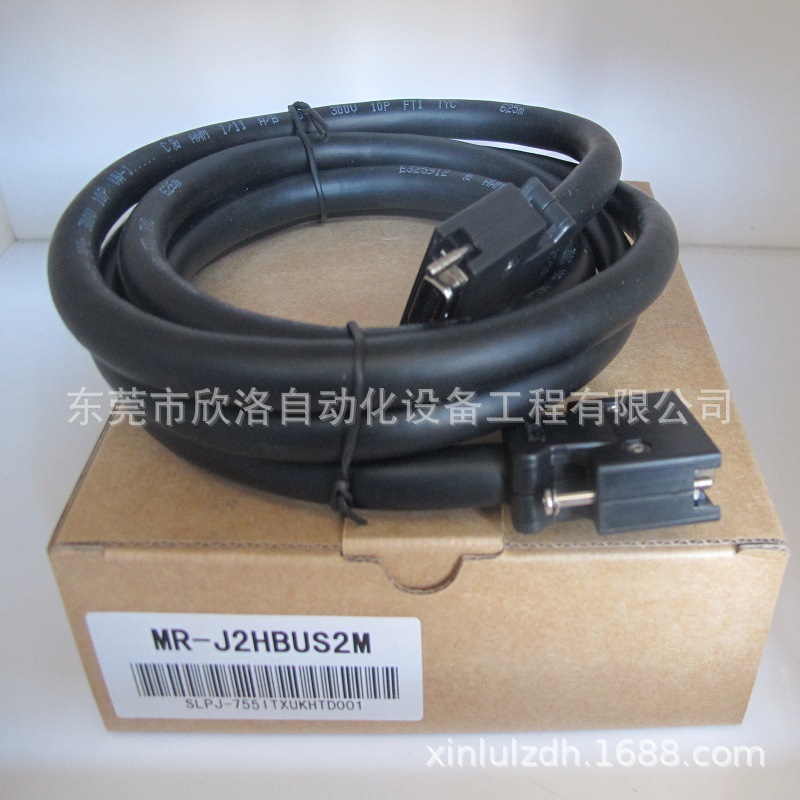 MR-J2HBUS05M  适用三菱MR-J2S-B驱动器通信电缆