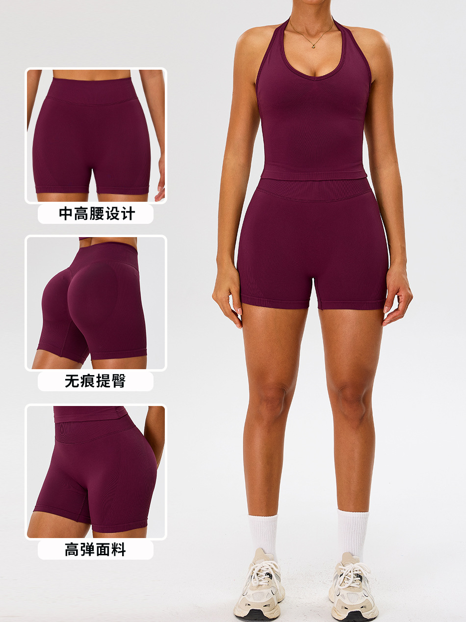 Nuevos pantalones cortos de yoga sin costuras de secado rápido transfronterizos, pantalones cortos deportivos de tres puntos con cintura alta y caderas, pantalones cortos de fitness para correr al aire libre