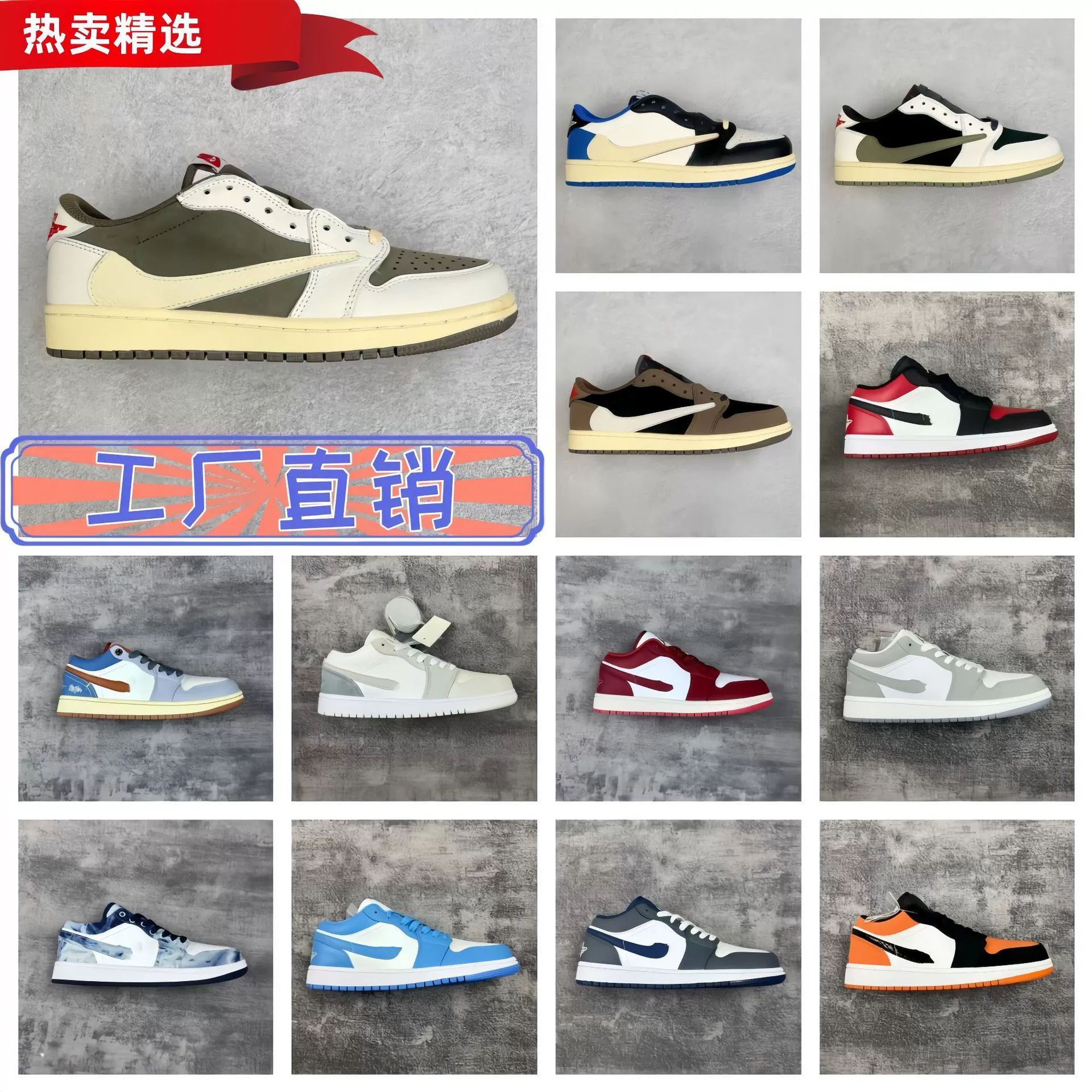 Putian Pure Original AJ1 Barb мужские баскетбольные кроссовки AJ1 женские низкие кроссовки спортивная обувь желтый мокко высокое качество партия