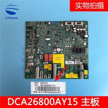 ���ӊW��˹�������GECB����DCA/DDA26800AY15����ȫ�¬F؛