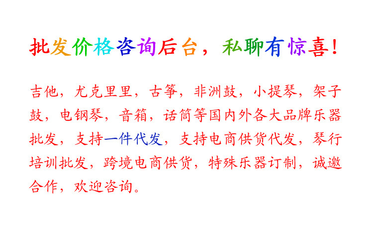 12396638916_55241064