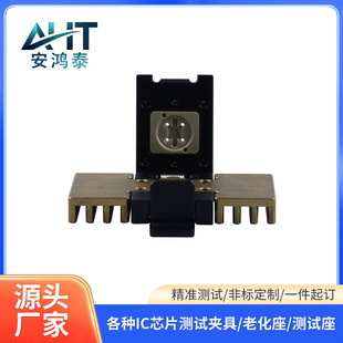 оƬ�yԇ������/���Ϸ��w̽ᘜyԇ���ϻ���䛊A֧�ց�D�� ��