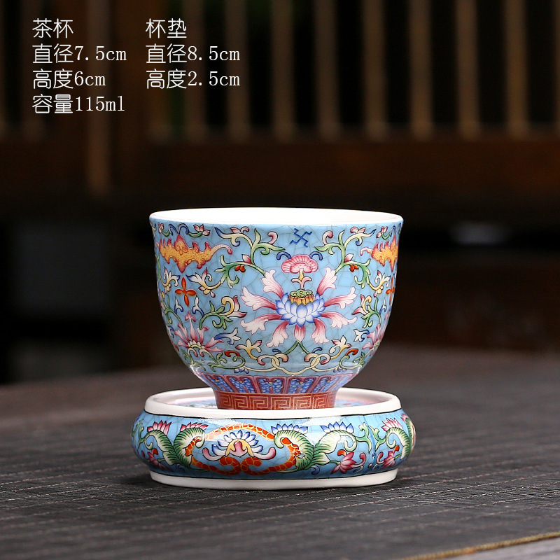 에나멜 티 컵 + 코스터-블루