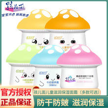 �����惺ͯ��˪�����o�w����˪�̝��aˮ�ļ�˪���w��ҺĢ��˪��Ů