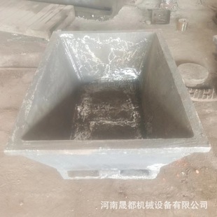渣箱 盛铝渣 铝水 铝液铸钢件 耐高温耐磨铝灰槽 来图可加工定制-阿里巴巴