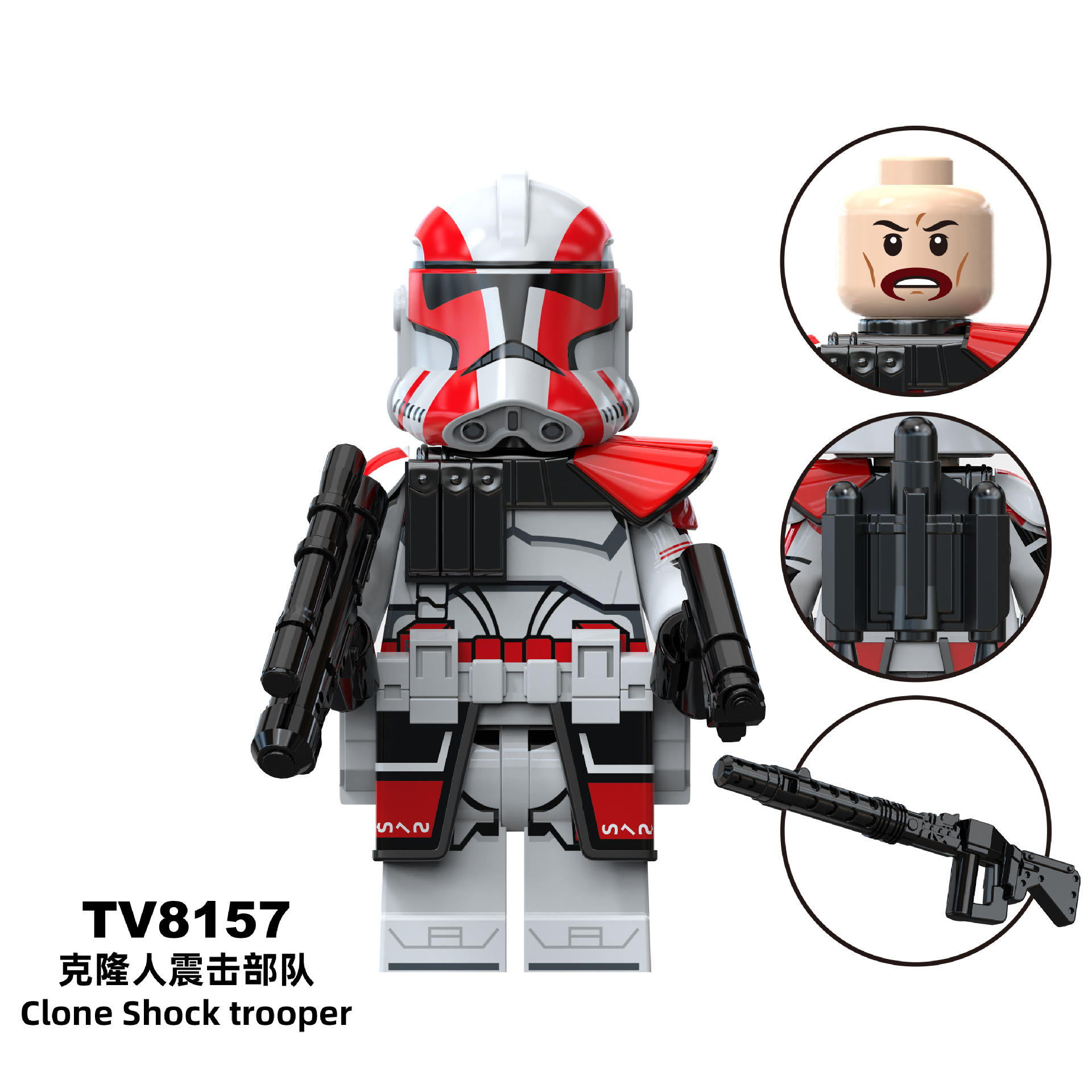 TV8157（仅供外贸用途,可能不符合境内产品标准,禁止国内销售使用)