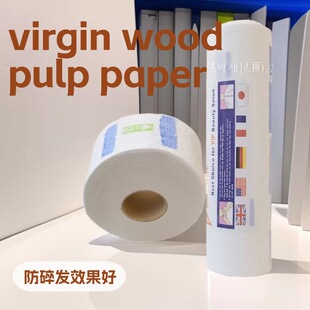 neck paper  һ�����o�i������lȾ���i�����Ç�����������