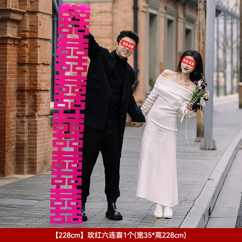 【40#】로즈 레드 Liulian Zhengxi/1팩