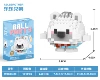 W2603-29 Polar Bear [Color Box]