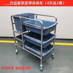 ���ӼӺ��嶷�ղ�܇���ϵ��P����܇���Ʒ���܇�Ƶ�͏d��܇��܇