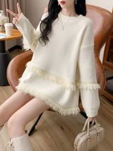 大码胖mm时尚流苏拼接毛衣女秋冬2025新款韩版宽松减龄针织衫潮