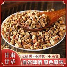 �ʲݼtƤС�ʲ�Ƭ��ˮ�ɲ� СƬ���ʲ�Ƭ��ʲݰ��]���l�ʲݷ�