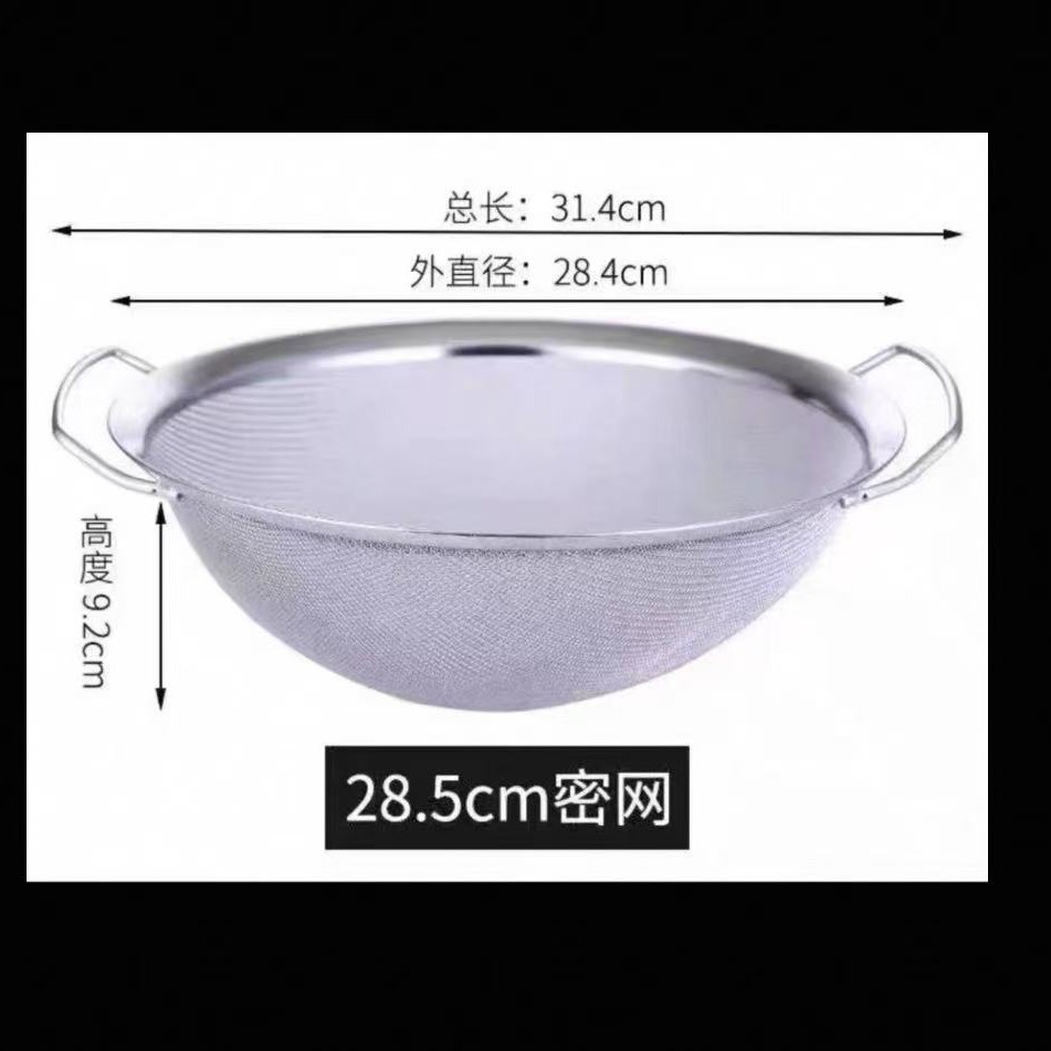 특후 뉴바이노럴 12inch (부티크)