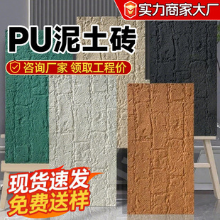 ʯƤpu���������u�����Ļ�ʯ������pu��ʯ���⠝�b�ܛʯ�����u