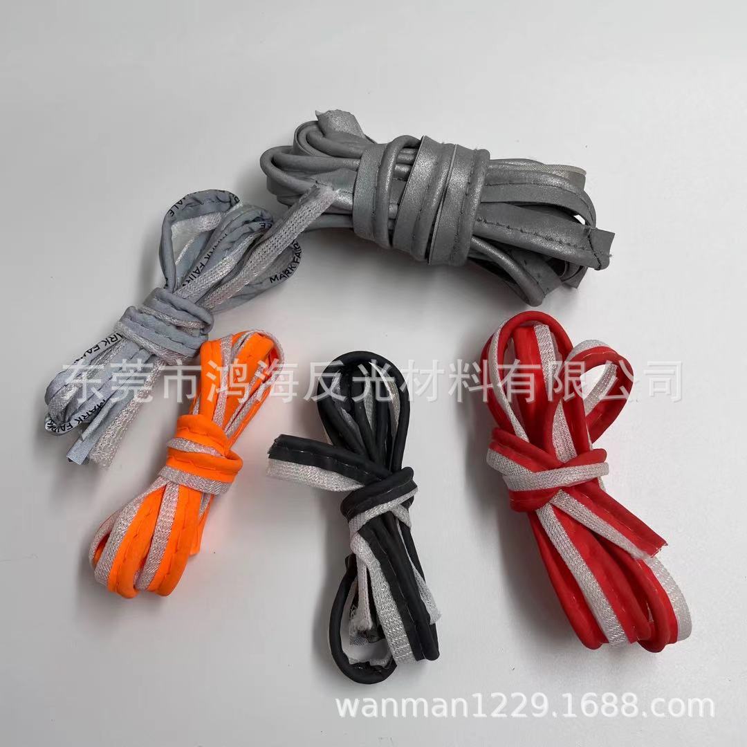 厂家供应 彩色包边条  13-20mm滚边条 进口3M包边条、反光包边条