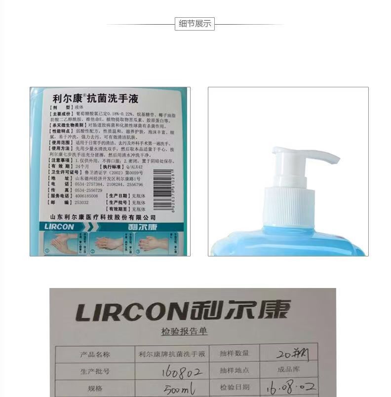 微信图片_20241203202656