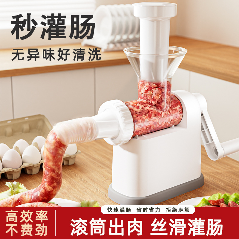 Sausage Stuffer for Home Use, Manual Food-Grade Sausage Maker, Sausage Casing Tool, Sausage Machine