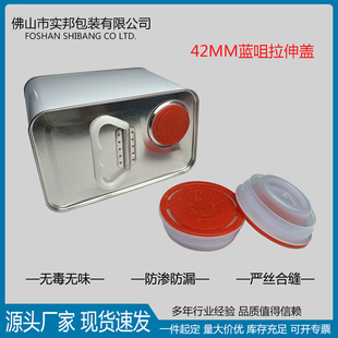 �{�������w�ӏS��ֱ���A��42mm����PE�w�����w�F���w��s�w�C��Ͱ