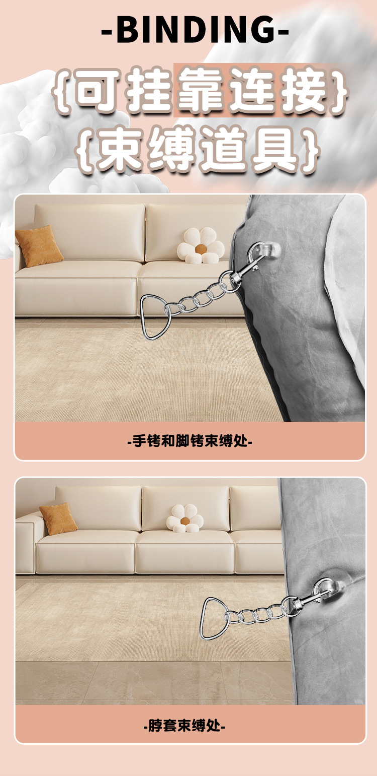 Inflatable Bondage Bed with Hand and Foot Cuffs, PVC Flocked Adult Couple Play Mattress — detail image 18