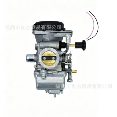 Cross-border applicable Suzuki Motorcycle Carburetor