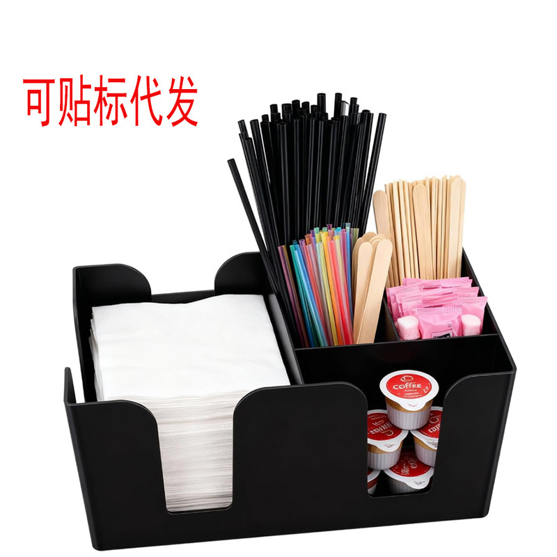Labelable Disposable Cup Holder Storage Box for Coffee and Milk Tea Shops, Straw and Tissue Bar Cup Holder