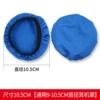 Silk blue big compatible headphones, 9-10.5cm