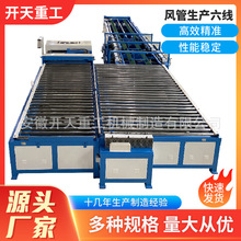 �L�����a���往ȫ�ԄӔ���U���往�����O��ɶ���������ȫ�Ԅ�ͨ