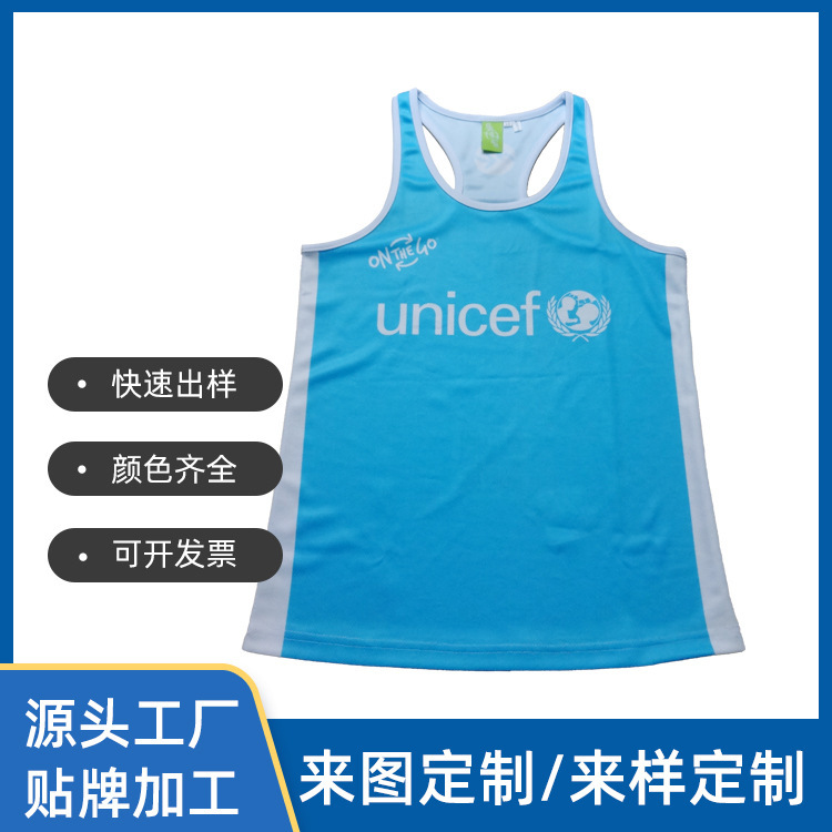 dri-fit Sublimation Sports Vest Moisture-wicking Needle-eye Digital Print Vest Digital Print Men's Vest