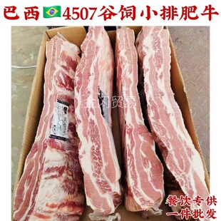 ����4507����˹������p�ӷ�ţ��偵꿾��ţ�廨��͏dС�ŷ�ţ