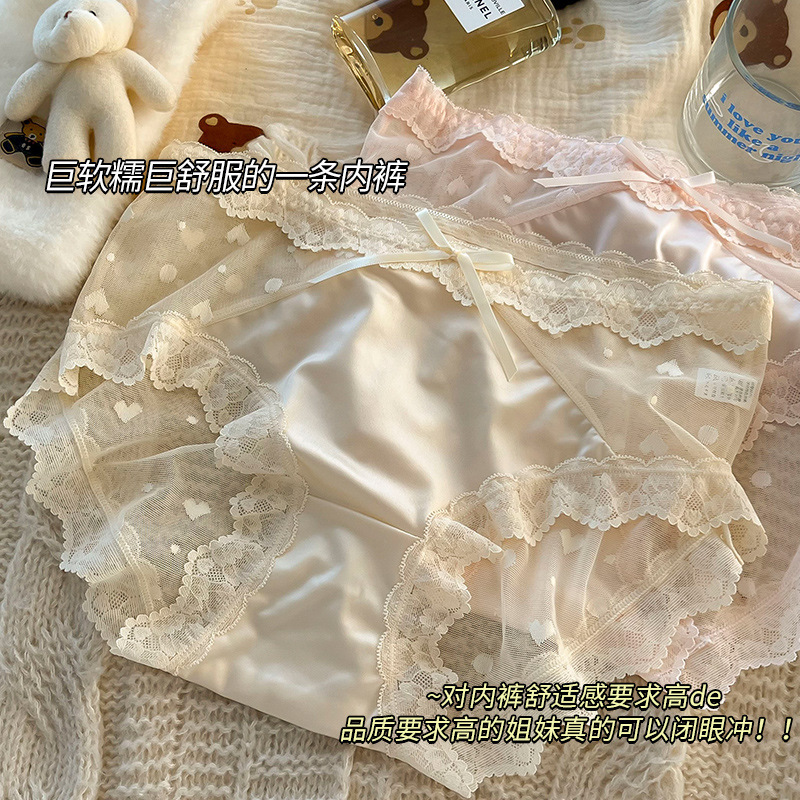 French Style Sexy Lace Mesh Translucent Hollow Pure Desire Style Thin Mid-Waist Simple Solid Color Women's Briefs French Style Sexy Lace Mesh Translucent Hollow Pure Desire Style Thin Mid-Waist Simple Solid Color Women's Briefs