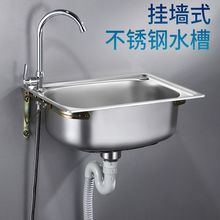 ���P䓒젝ˮ��С�βۏN������ϴ����ϴ���ϴ����ˮ�؆��莧֧��