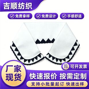 �����_�y��У���I������[�ڰ������Ứ�W�����bᘿ������/��