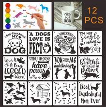 ���R�d�羳����12PC���ﹷ����ģ�匙�ﹷ����ģ�� DOG�����L����