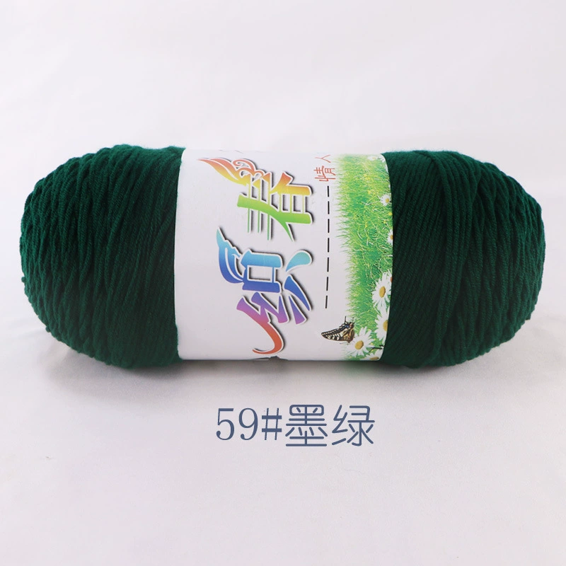 Пряжа Ball of yarn, свитер, крючок, тканевые материалы набор handmade, оптовая продажа, вязать самостоятельно