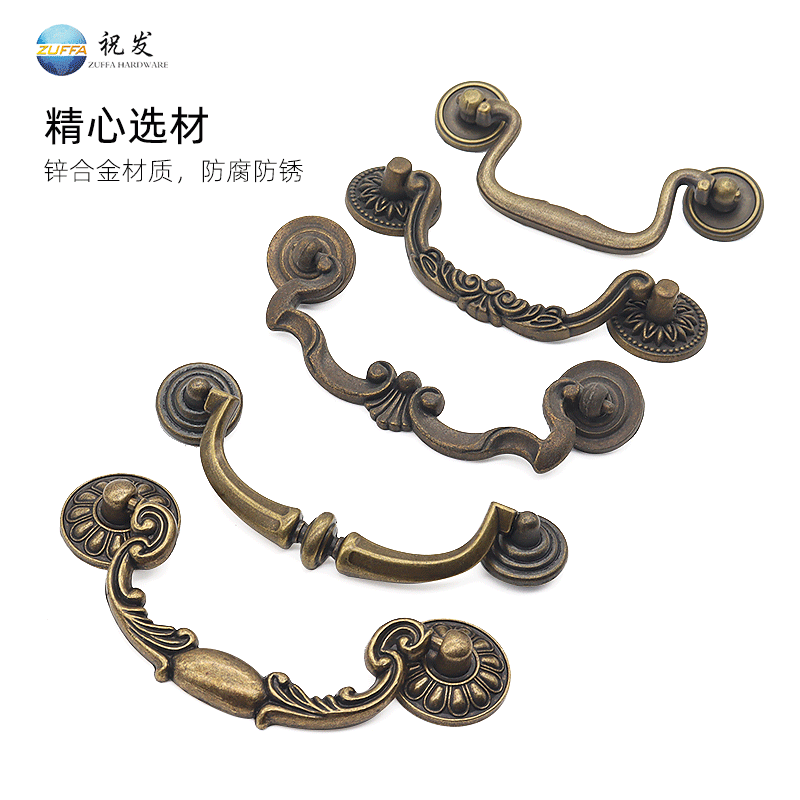 祝髮ZUFFA仿青古雙孔拉環鋅合金 抽屜把手古銅色三合一拉手批發