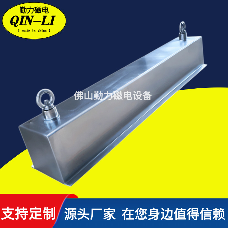 厂家生产 磁铁磁力板 强力钕铁硼磁铁板 磁铁板制做