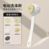 [Winter White] (Detachable) Digital Display Multi-Function Model + 5 Original Brush Heads