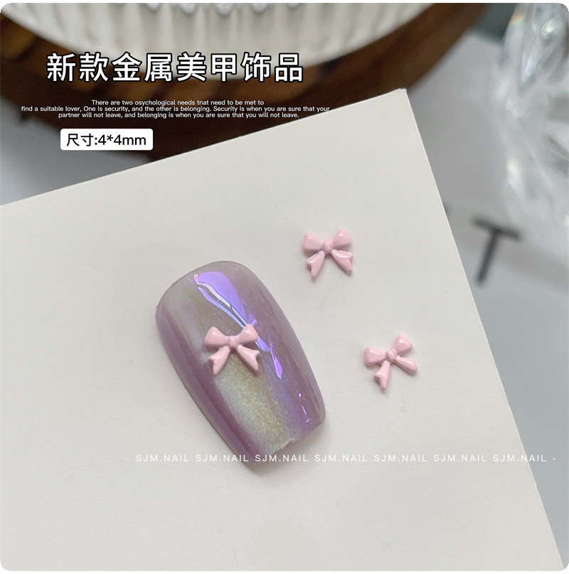 H18-라이트 핑크