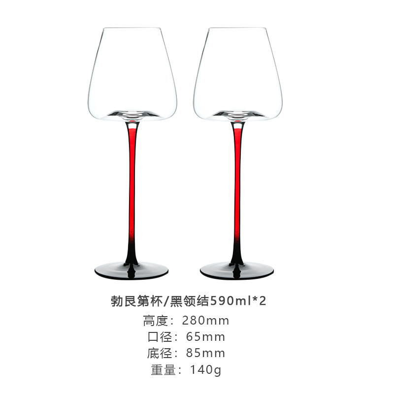 레드, 블랙 2팩 590ml